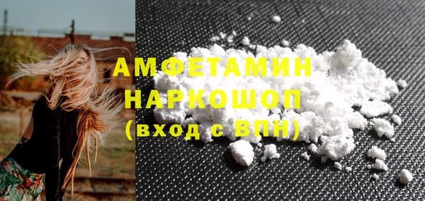 a pvp Ступино