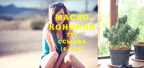 прущие крисы Струнино