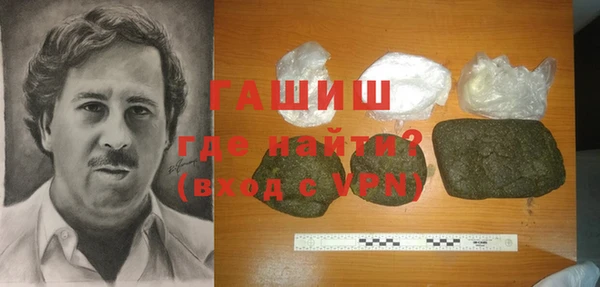 a pvp Ступино