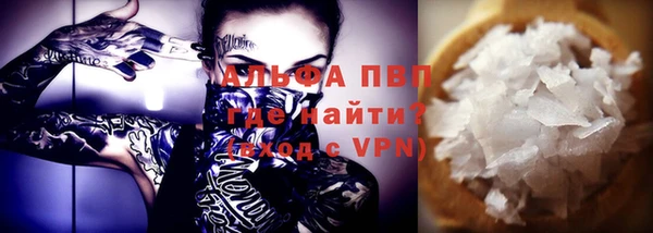 эйфоретик Строитель
