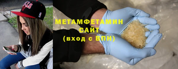 эйфоретик Строитель