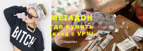 прущие крисы Струнино