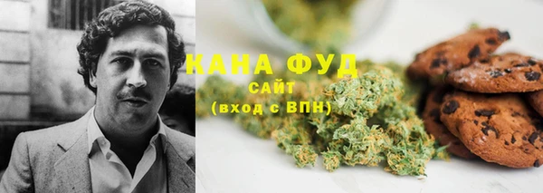 прущие крисы Струнино