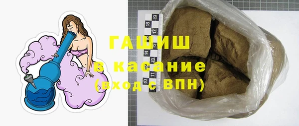 эйфоретик Строитель