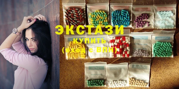 a pvp Ступино