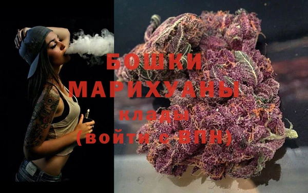 прущие крисы Струнино