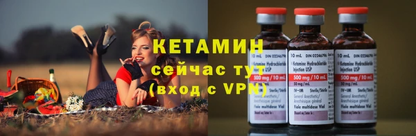 a pvp Ступино
