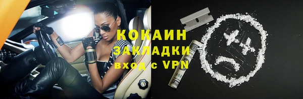 a pvp Ступино