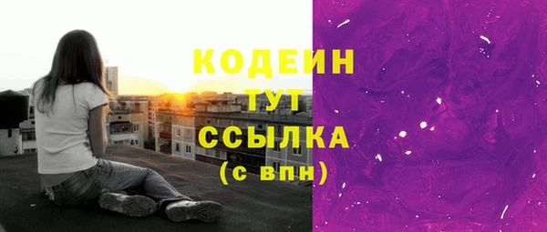 a pvp Ступино