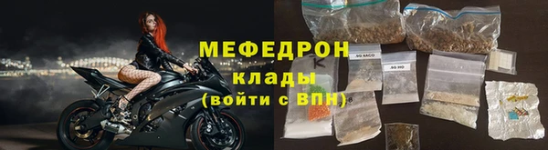 a pvp Ступино