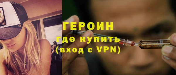 эйфоретик Строитель