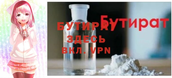 a pvp Ступино