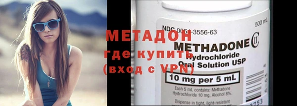 прущие крисы Струнино