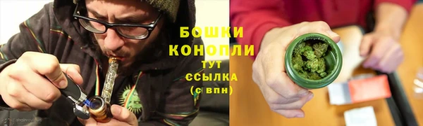 прущие крисы Струнино
