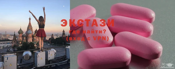 a pvp Ступино