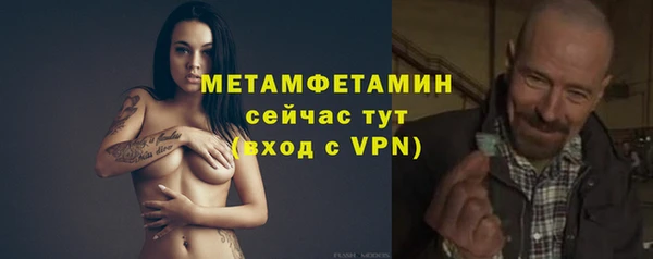 a pvp Ступино