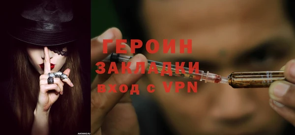 a pvp Ступино
