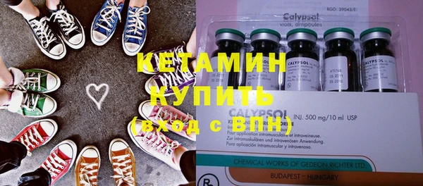 прущие крисы Струнино