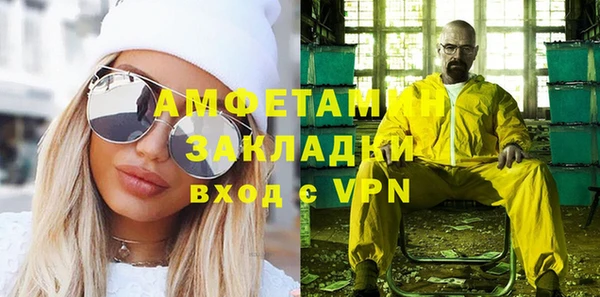 a pvp Ступино