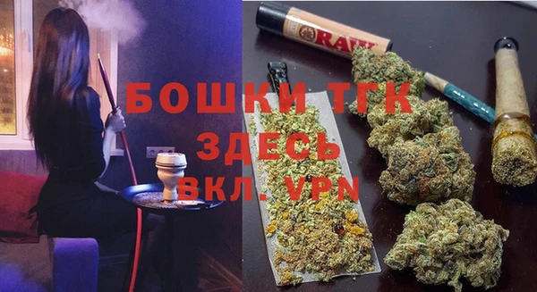 прущие крисы Струнино