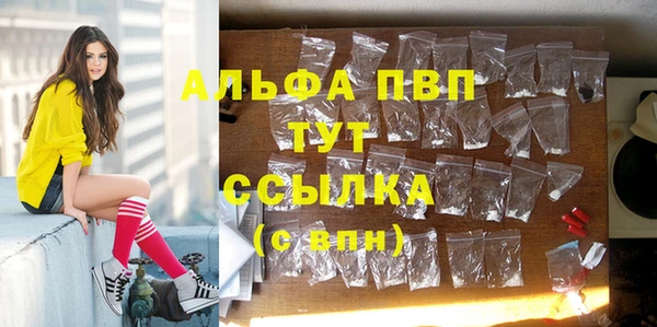 a pvp Ступино