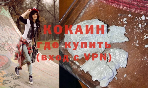 эйфоретик Строитель