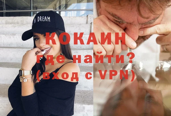 a pvp Ступино