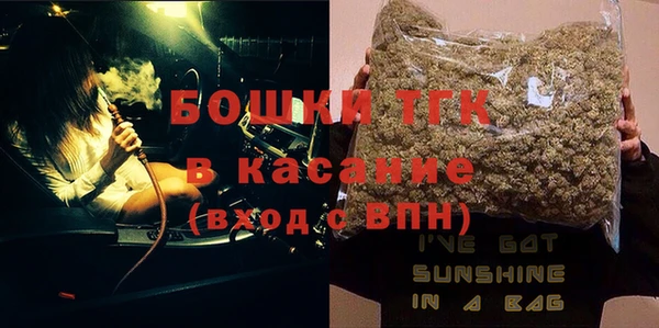 эйфоретик Строитель