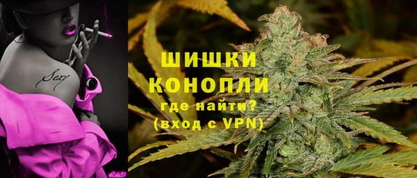 a pvp Ступино