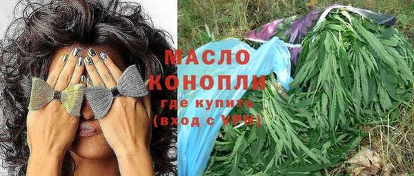 эйфоретик Строитель