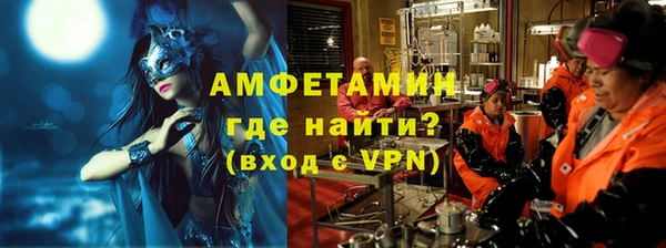 прущие крисы Струнино