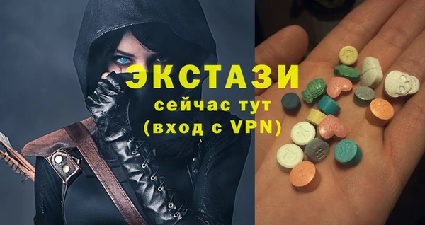 эйфоретик Строитель