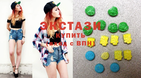 a pvp Ступино