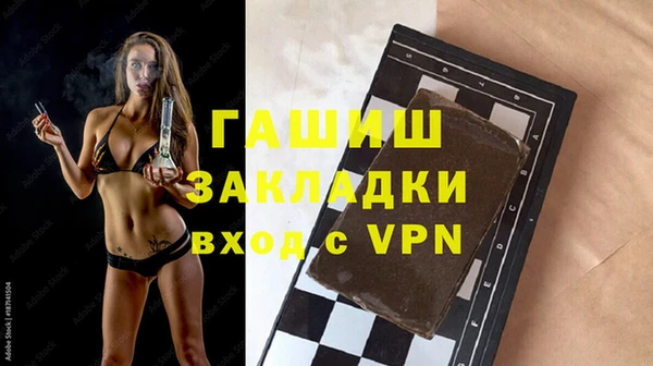 a pvp Ступино