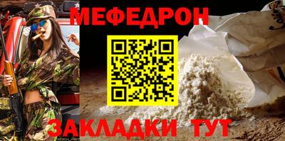 наркотики Балашиха