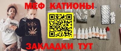 кокаин перу Апшеронск