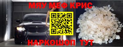 mix Аргун