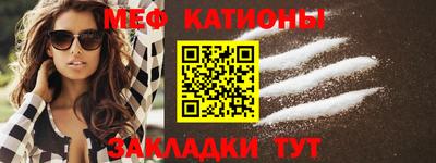 марки nbome Апрелевка