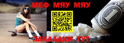 кокаин перу Апшеронск