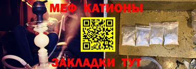 ГАЛЛЮЦИНОГЕННЫЕ ГРИБЫ Апрелевка