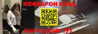 ГАЛЛЮЦИНОГЕННЫЕ ГРИБЫ Апрелевка