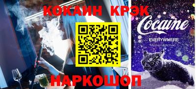 ГАЛЛЮЦИНОГЕННЫЕ ГРИБЫ Апрелевка