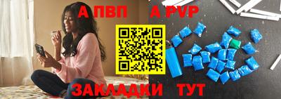 ГАЛЛЮЦИНОГЕННЫЕ ГРИБЫ Апрелевка
