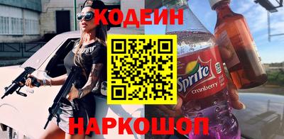 ГАЛЛЮЦИНОГЕННЫЕ ГРИБЫ Апрелевка