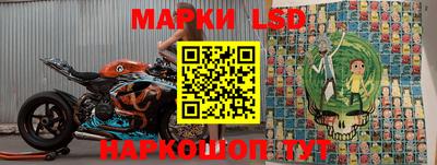 ГАЛЛЮЦИНОГЕННЫЕ ГРИБЫ Апрелевка