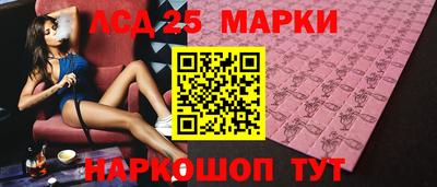 меф VHQ Аргун