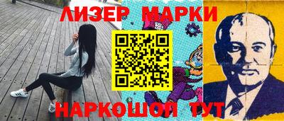 mix Аргун