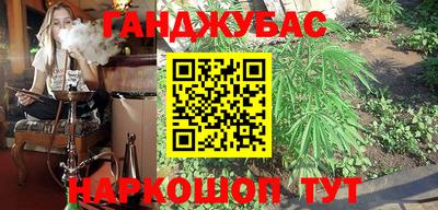 mix Аргун