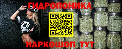 ГАЛЛЮЦИНОГЕННЫЕ ГРИБЫ Апрелевка