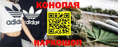 mix Аргун